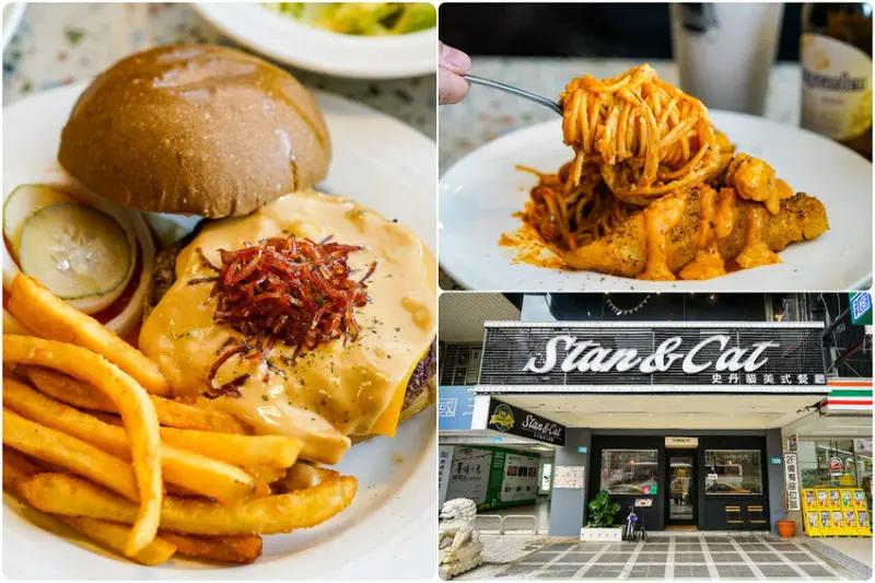 板橋大份量美式火烤漢堡，可以客製個人專屬漢堡，還有全天候豪華早午餐│板橋美食推薦│捷運新埔站 │【Stan &