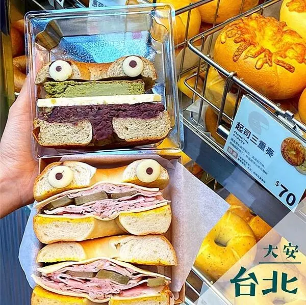 好丘Good Cho’s｜榕錦園區外帶美食推薦 @neru.foodie / 丸の良食