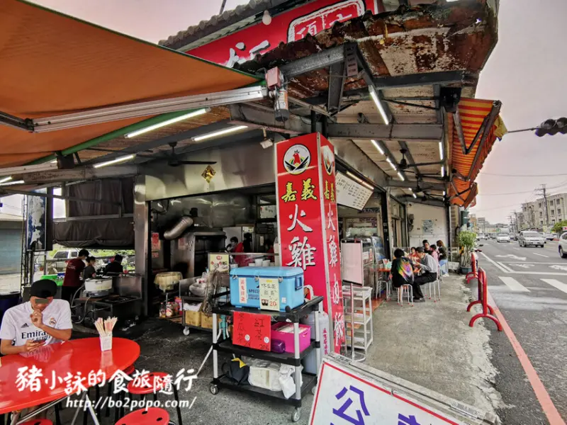 嘉義。中埔》頂六江家火雞肉飯。在地人氣火雞肉飯老店