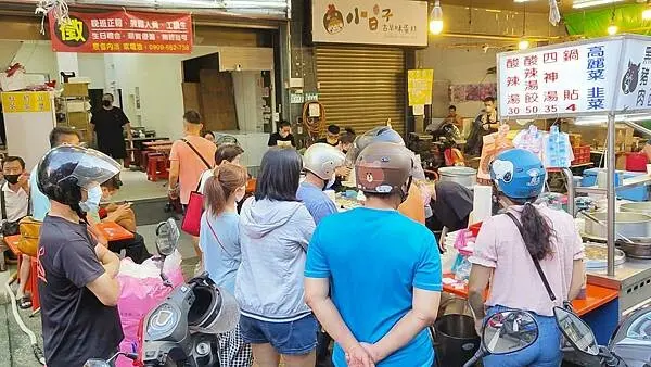 【樹林美食】3元水餃｜樹林夜市必吃美食！一顆水餃只要３元，人潮幾乎不中斷的爆人氣水餃店