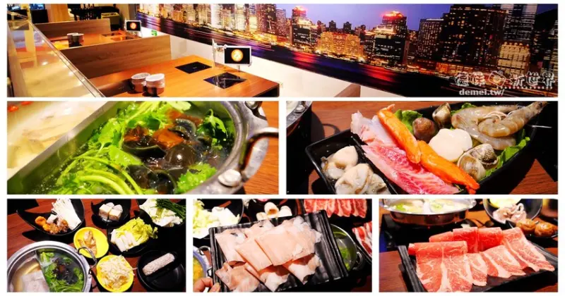 桃園市美食【香港新幹綫火鍋】港式平價個人/鴛鴦│特推香菜皮蛋鍋底│平板點餐&雙軌自動送餐系統 - 德妹看新世界