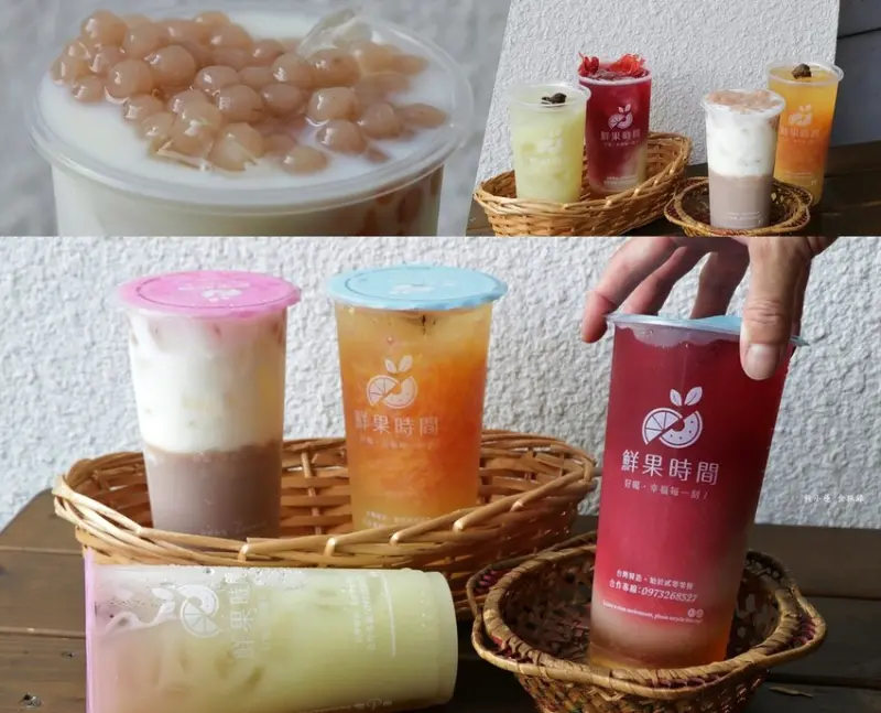 【高雄】Fruitime鮮果時間 益群店‧楠梓加工區最夯飲料店，招牌雙芋奶露 讓你芋霸不能 