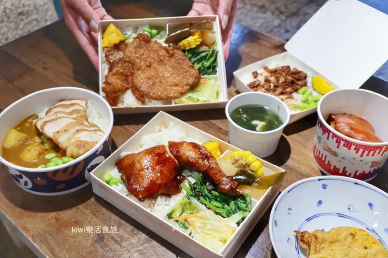 花壇美食林記排骨飯｜彰化花壇便當推薦三杯雞腿飯.手切魯肉飯.豬腳.嫩煎雞胸咖哩飯.花壇文青便當.近花壇火車站周邊美食 - Kiwi 樂活食旅