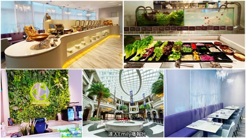 好意外！貴婦百貨歐式餐廳吃到飽只需$798