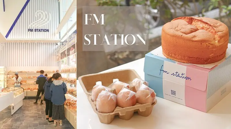 台中北屯｜外型可愛萌檬蛋、綿密柔軟鮮菓子｜松竹門市改裝新開幕、陽光灑落內用好愜意｜馥漫麵包花園