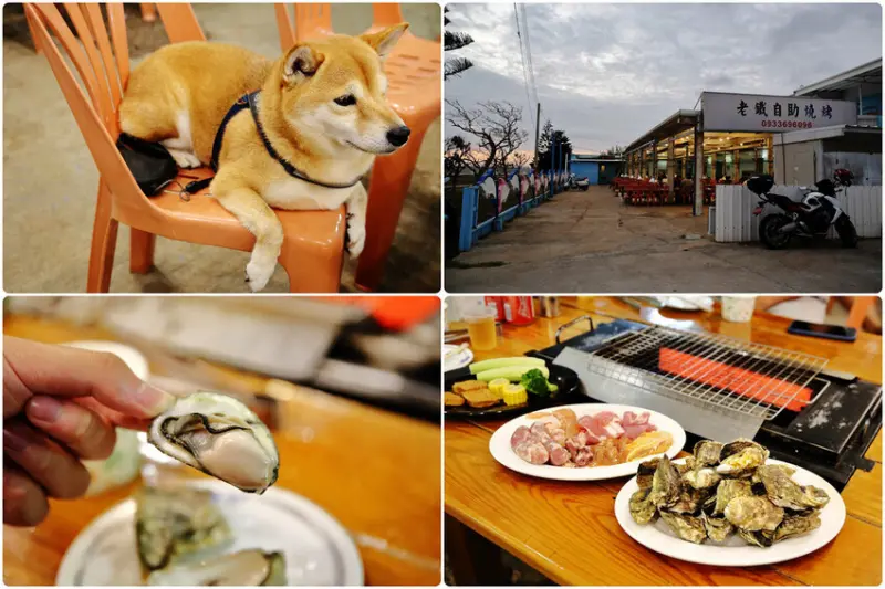 澎湖燒烤吃到飽！來到澎湖必吃的露天燒烤，牡蠣、白蝦、小卷隨你拿，超豪爽全部吃到飽！