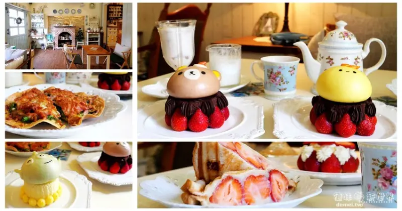 桃園市區美食推薦【吾人知曉陶甕煎焙咖啡】阿米兔造型饅頭大軍已抵達！特推冬季招牌草莓起士吐司盒子 - 德妹看新世界