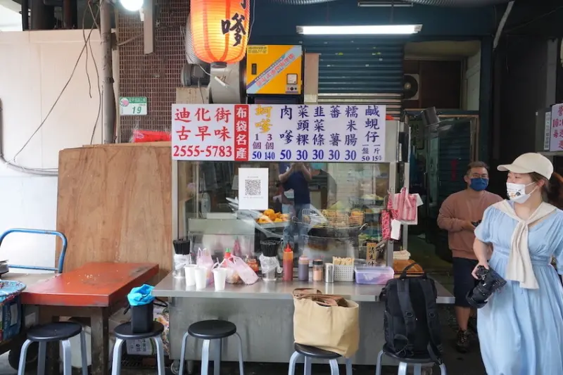 台北美食 迪化街古早味蚵嗲｜大稻埕永樂市場超人氣排隊美食　真材實料「超飽滿脆皮蚵嗲」懂吃的都來這間！