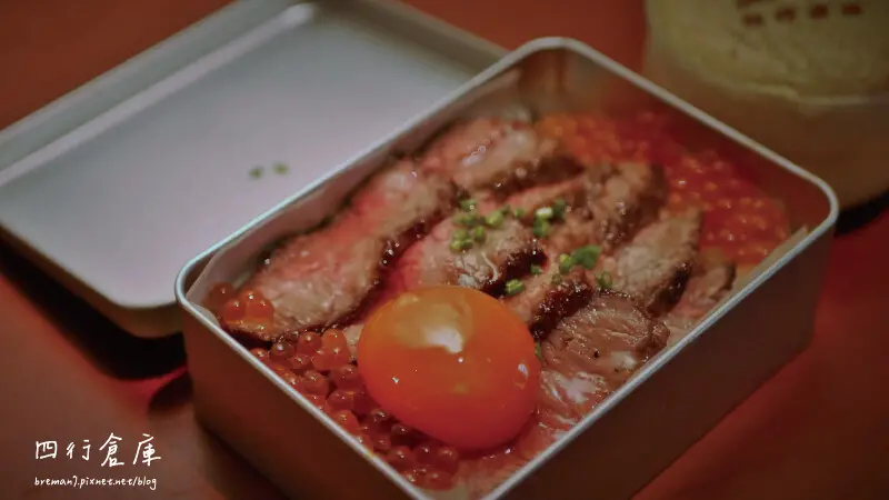 《台中南屯》四行倉庫│燒肉中山全新力作頂級超市推出療癒系急救箱餐盒