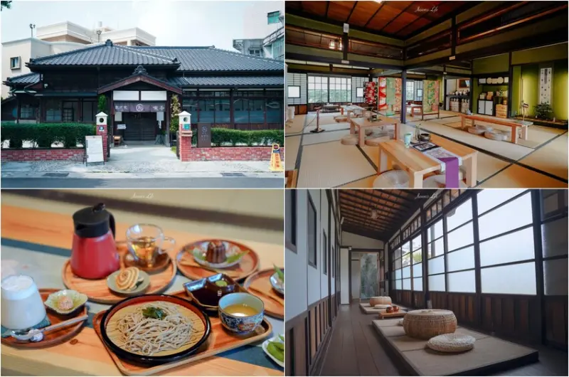 【台南新營│美食】弎弌和茗園。本田三一宅邸，80餘年日式老屋，榻榻米吃蕎麥冷麵，很有氛圍