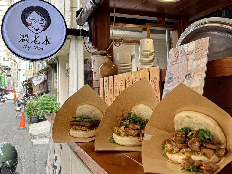 【溫老木】高雄早餐街古早味刈包、臭豆腐麵線  高雄必吃創意台灣小吃