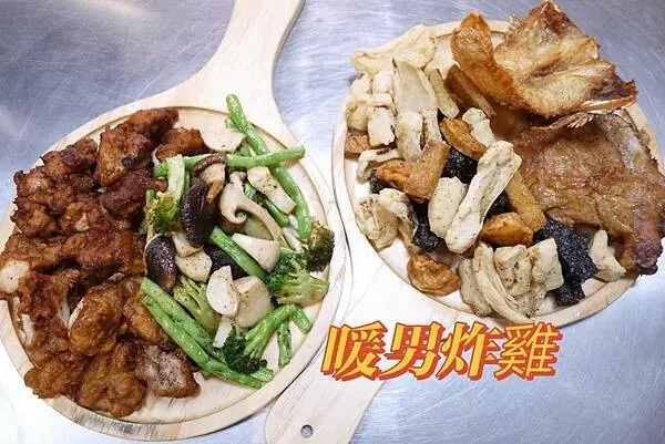 板橋炸雞推薦【暖男炸雞板橋店】超人氣炸雞-必吃宵夜首選