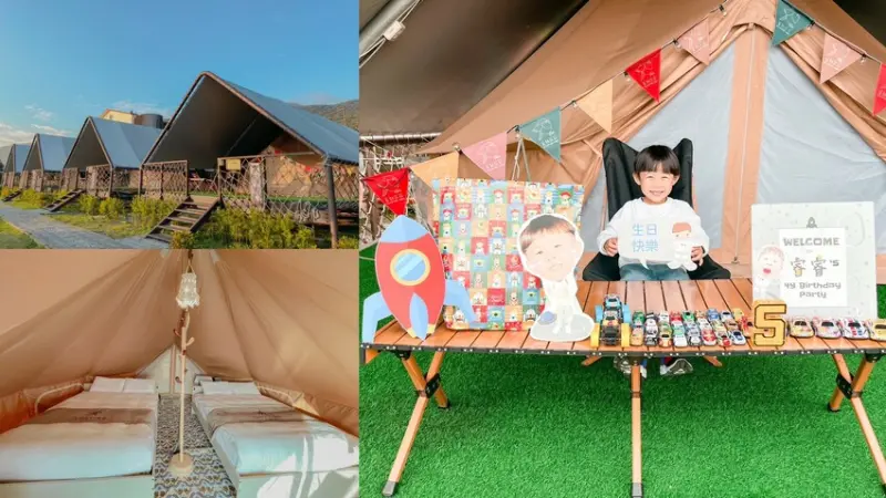 台北豪華露營｜趣兒Chill藍鵲菲菲｜陽明山露營｜一泊三食｜親子露營趣｜台北懶人露營