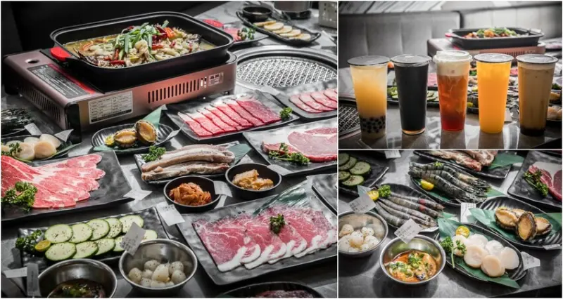 桃園燒烤吃到飽》吃肉肉燒肉専門店｜燒肉吃到飽難以超越的高牆，竟然把手搖飲給搬進燒烤店，還讓你喝到飽！