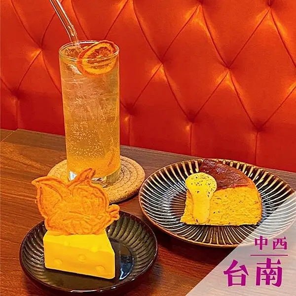 今天啥款｜台南氛圍咖啡廳推薦 @neru.foodie / 丸の良食