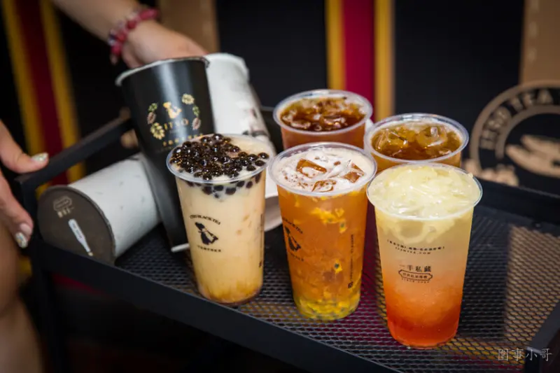 桃園手搖飲推薦-南平路上的一手私藏世界紅茶，這裡只提供好喝的各國紅茶，給懂喝的顧客。(邀約)