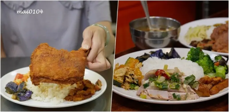 桃園平鎮美食｜三國東風也炊便當～以三國名將命名的在地老字號便當店，菜色豐富每到用餐時段大排長龍