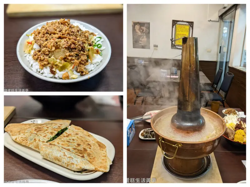 【桃園食記】喜字宴正宗東北酸菜白肉鍋 - 正宗東北煙囪火鍋，酸白菜湯頭有夠鮮甜