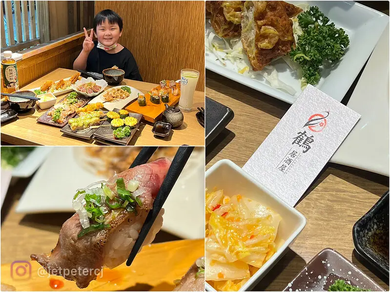 ＋（左營居酒屋）鶴居酒屋～高雄宵夜食堂推薦！超過100種好料～燒烤、熱炒、生魚片一次通通滿足！鶴居酒屋菜單