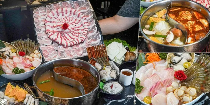 新堀江商圈 隱藏版低調的王宮鍋物，經典豚骨湯、暖胃藥膳湯、巨大肉盤分享餐、滿滿海味海鮮拼盤 - 跟著尼力吃喝玩樂＆親子生活