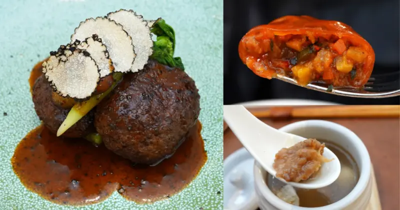 高雄素食蔬食餐廳【仙桃素】味蕾的探索：帶媽媽品嚐高級素食餐廳│高雅精緻蔬食母親節用餐體驗│鼓山美食餐廳推薦