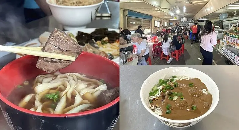 苗栗縣通霄鎮【苗栗海線美食】很容易走過路過的外省牛肉麵，超大肉塊誠意十足！參拜白沙屯媽祖沿途必吃美食。