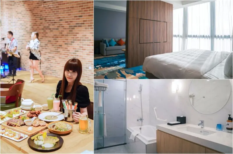 【台中梧棲｜住宿】台中震大金鬱金香酒店。近三井outlet、梧棲老街及高美濕地，Live Band演出，台中兩天一