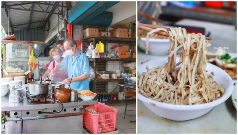 員林美食橋頭麵店｜自製油蔥酥肉燥超威，乾麵.麻醬麵太涮嘴，滷味小菜更是一絕，完全深得員林在地人的心！