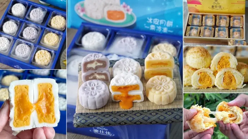【麥仕佳烘焙坊】雪藏冰皮月餅你吃過嗎？Q彈餅皮與冰淇淋般的內餡，還有流心的三重口感！圓圓胖胖金黃色澤的黃金菓子更還有麻糬及鹹蛋黃內餡的四重口感！ - 阿華田的美食日記
