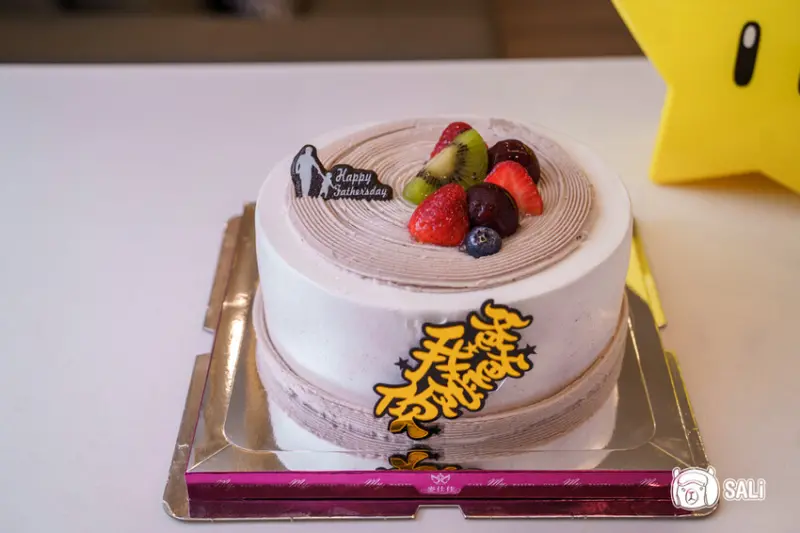 麥仕佳專業烘焙坊｜2023父親節蛋糕 芋見幸福，預現購享限時優惠