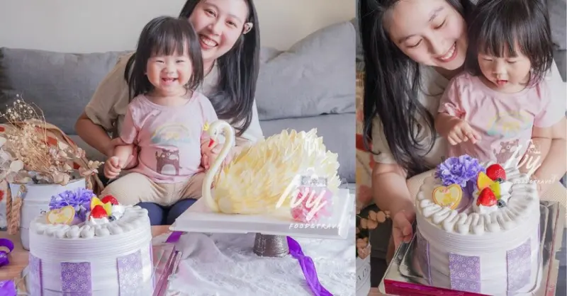 2024母親節蛋糕推薦「麥仕佳」，用最招牌的芋見幸福蛋糕表心意，想浮誇點就選限量500個的皇冠金天鵝！ - 艾薇覓食趣