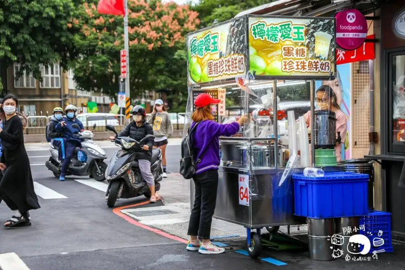 【台北飲料店推薦】檸檬愛玉 黑糖粉圓鮮奶 公館店，整顆布丁加進去超滿足