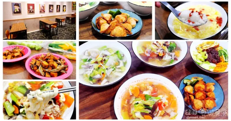 桃園市中壢區【榕小麵Rung Noodles】文青風環境品嚐飯麵/餃子/滷味中式料理│無限供應辣豆干炒小魚乾&仙草茶 - 德妹看新世界