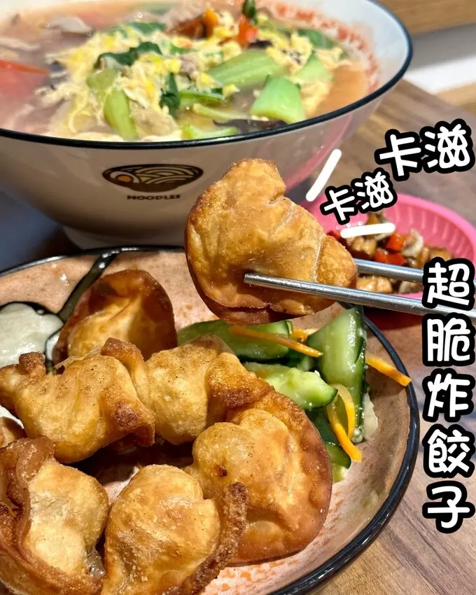 ［桃園中壢］榕小麵 如此用心的家常麵館必須五星推爆