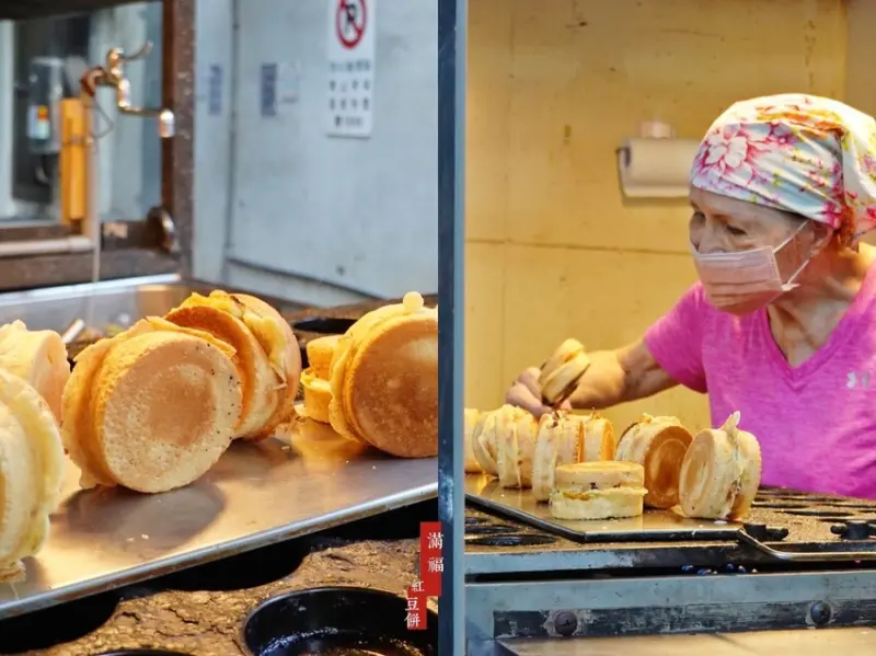 台北中山—滿福紅豆餅｜顆顆紅豆餅 是阿嬤獨自堅持十餘年的心意｜行天宮