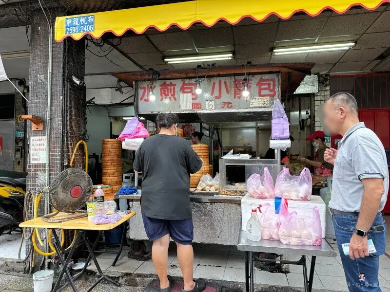 ▲三重銅板小吃推薦：集美煎包小籠包，在地三重人直接買整袋 /兔貝比 提供、WalkerLand窩客島整理