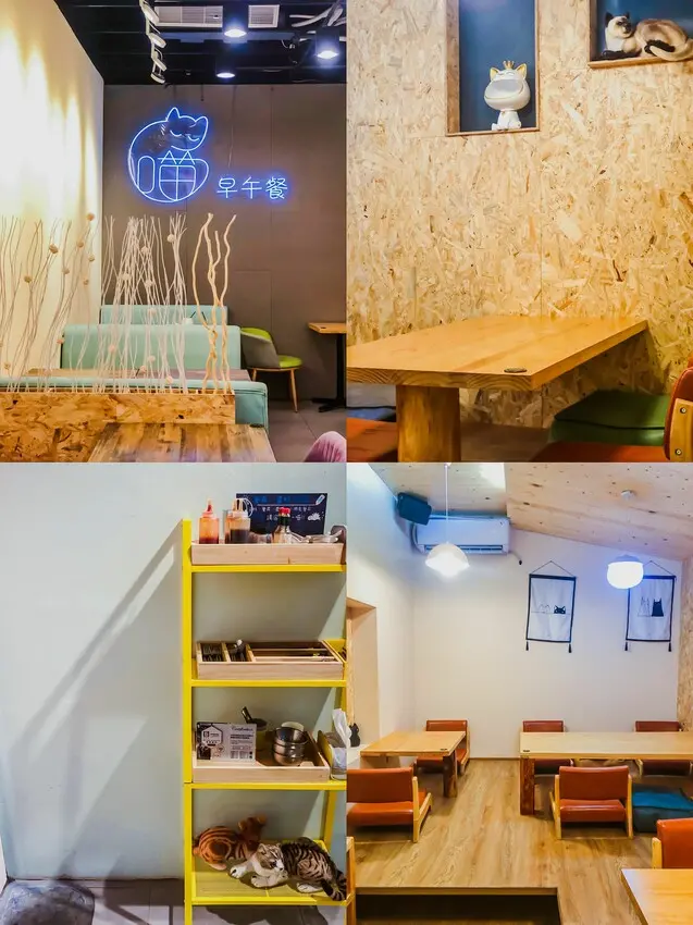 板橋早午餐推薦『聽喵說』：爆餡芋頭吐司與好吃義大利麵、燉飯 高cp值美食