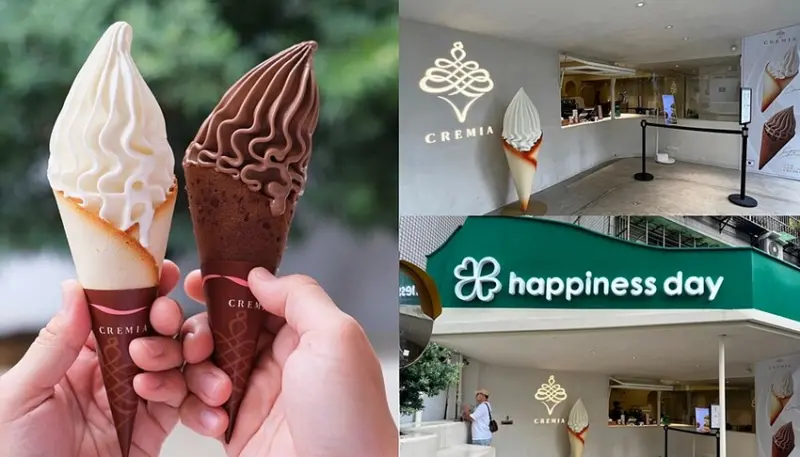 CREMIA北海道霜淇淋之神來台中快閃了！！並加碼”牛奶巧克力綜合口味”非吃爆不可！！