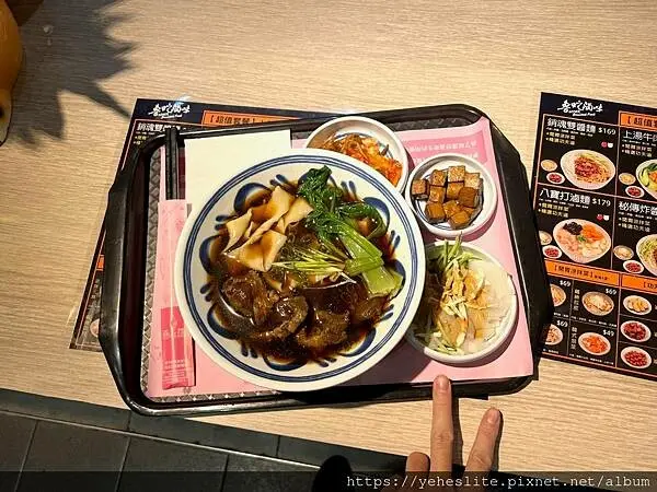 魯蛇滷味 夢時代店