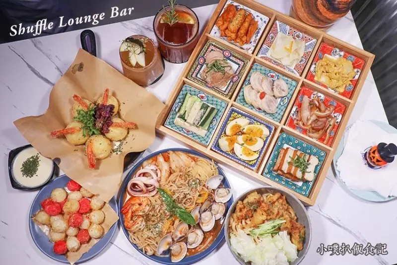 【松菸餐酒館推薦】『Shuffle Lounge Bar』近市政府站/信義區酒吧/網美餐酒館/科技迷幻感酒吧/星空小包廂/中西合併創意料理/小酌、聚餐