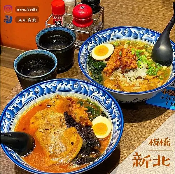 東京板前豚骨拉麵｜板橋新埔站拉麵推薦 @neru.foodie / 丸の良食