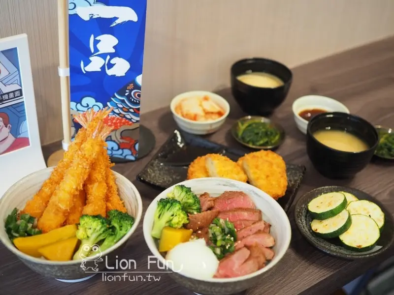 台中公益路丼飯推薦｜禾畔小賣所燒肉丼專賣。商辦大樓旁人氣丼飯｜外帶88折｜商業便當｜健康餐