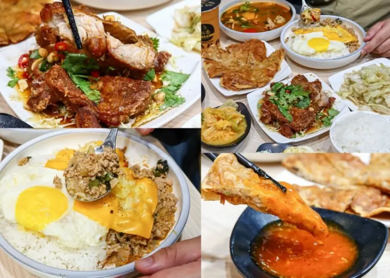 朝正泰新竹市平價泰式料理再加一！主餐只要百元多，平價又有飽足感 – 艾瑞絲的吃貨日常