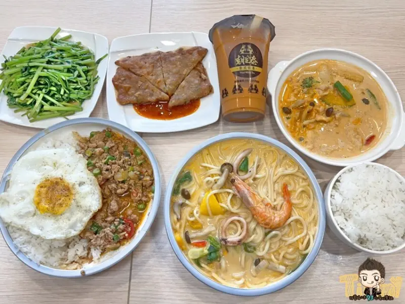 新竹光華區百來元小資族的平價泰式料理！