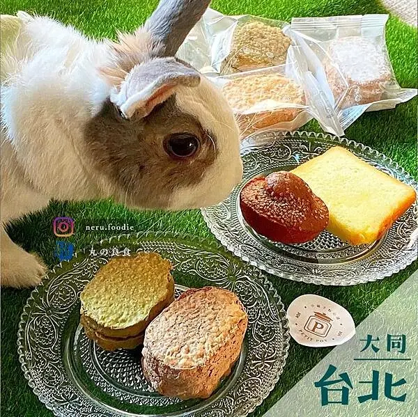 小罐子點心舖｜中山餅乾甜點推薦 @neru.foodie / 丸の良食