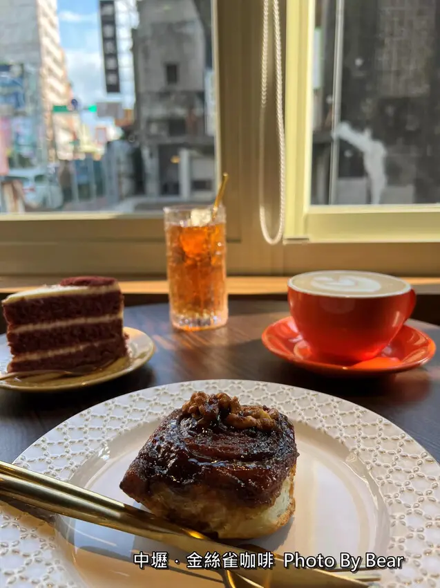 【中壢】「Canary Coffee金絲雀咖啡．老街溪河濱步道旁的美式復古咖啡館（不限時/輕食/甜點/貨櫃屋/中豐路