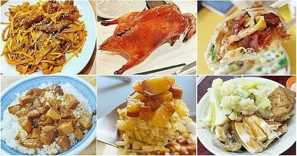 2023板橋美食大推薦！精選超過40家超人氣店家、排隊美食店家、巷弄美食小吃店、在地人推薦美食一次完整收錄