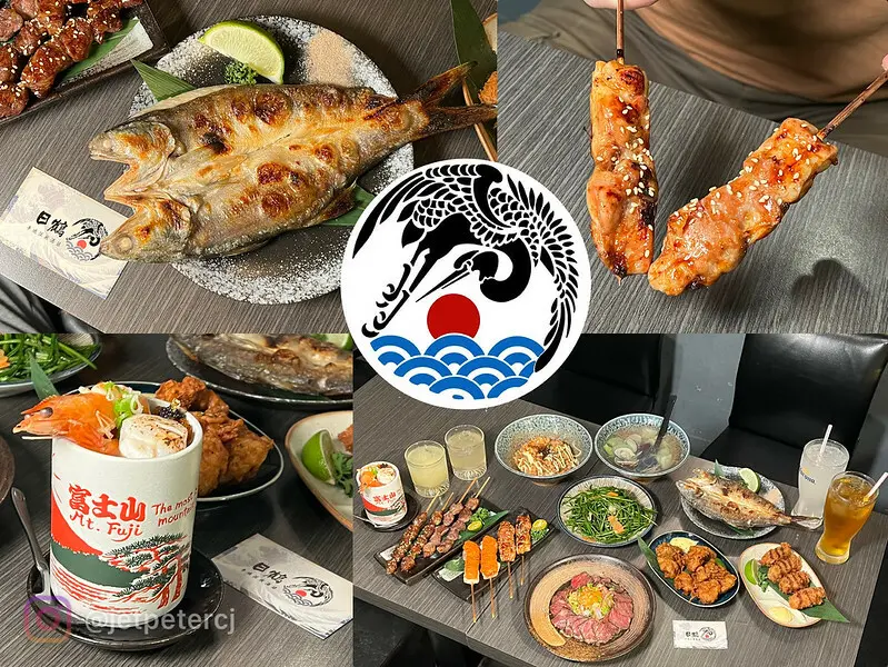 （板橋居酒屋）日鶴串燒居酒屋～2023新北耶誕城美食推薦！粒粒分明鮭魚親子炒飯、滑嫩月見生牛肉、多款香噴噴串烤都好吃~日鶴菜單