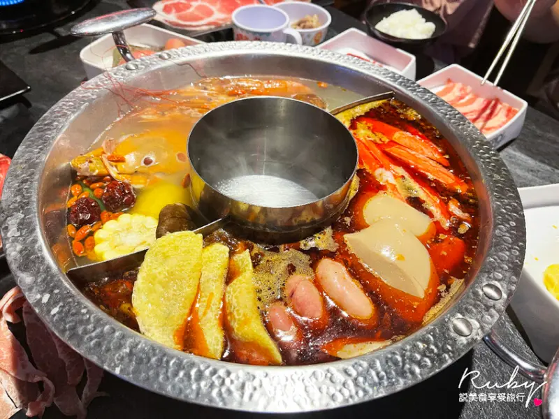 【宜蘭羅東美食】麻辣霞鴛鴦鍋殿-民生店，正宗四川麻辣火鍋，雞佛吃到飽，食材種類豐富多樣化｜ Ruby說美食