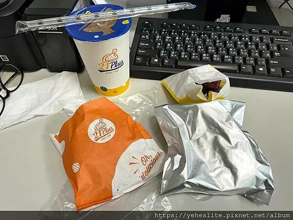 21Plus風味館 瑞隆店